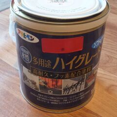 水性塗料　アサヒペン　赤　１.６リットル缶