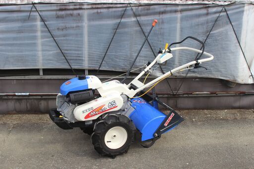 管理機/耕運機　イセキ　マイペット65　KCR65　爪良好　美品　高年式