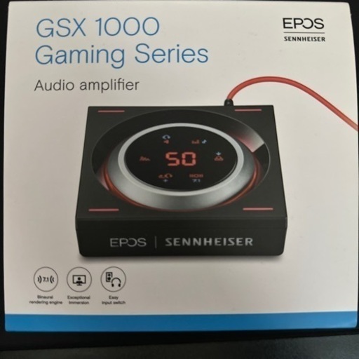 GSX1000 ゲーミングアンプ