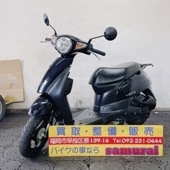 中古藤崎駅のバイクを格安/激安/無料であげます・譲ります｜ジモティー