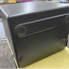 セントリー テンキー式耐火・耐水金庫(1時間耐火) 22.8L ガンメタルグレー 幅415×奥行491×高さ348mm JFW082FT ☆ 札幌市白石区 白石店 