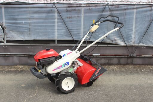 管理機/耕運機　イセキ　マイペット53　KCR53　正転逆転　爪良好　美品