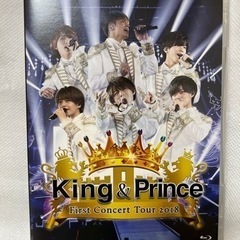 King & Prince/First Concert Tour...
