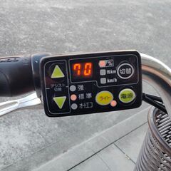 電動アシスト自転車 YAMAHA PAS NATURA（リアタイヤはノーパンクタイヤ）