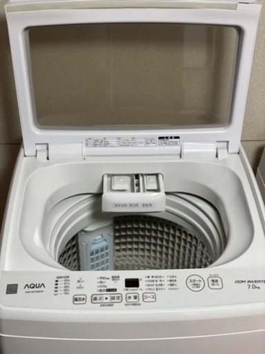 送料・設置込み 洗濯機 7kg AQUA 2019年