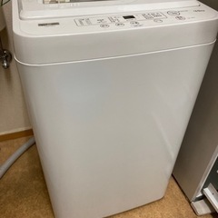 4.5L 洗濯機 ご自身で受取運べる方限定でお譲り致します。