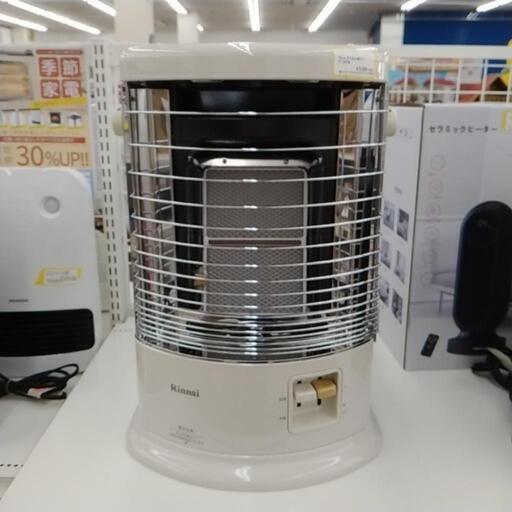 ガスストーブ リンナイ R-1290VMS3(D) プロパンガス（LPガス）用 暖房 