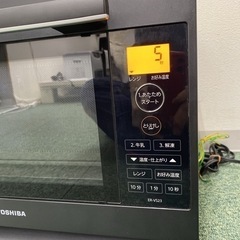 【ご来店限定】＊東芝 単機能電子レンジ ヘルツフリー  2022年製＊1019-3