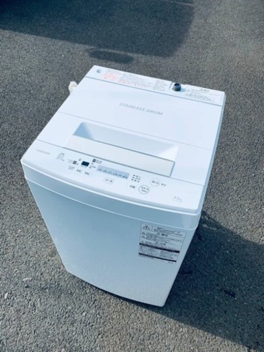 EJ2033番⭐ TOSHIBA電気洗濯機⭐️