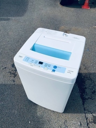 EJ2034番⭐️AQUA 電気洗濯機⭐️