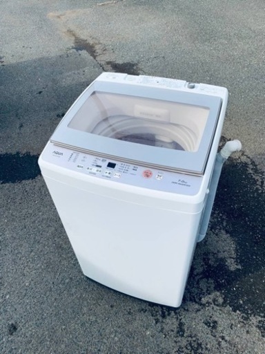 EJ2037番⭐️7.0kg⭐️AQUA 電気洗濯機⭐️