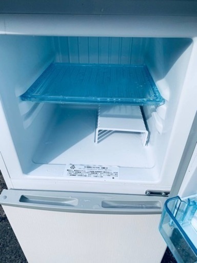 EJ2040番⭐️アビテラックスノンフロン電気冷凍冷蔵庫⭐️