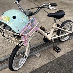 14インチ 子ども自転車 キッズ自転車 コマ付き自転車 あさひ ...