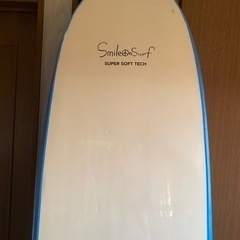 サーフィンソフトボード