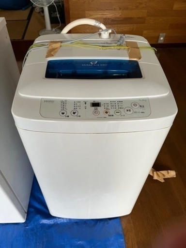 ハイアール洗濯機　2015年製