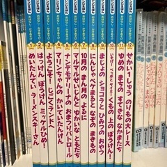 スーパーワイドチャレンジ絵本全巻❤️お値下げ中❤️