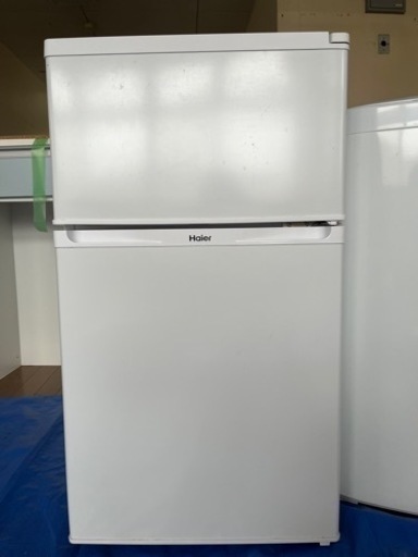 ハイアール冷凍冷蔵庫　2015年製