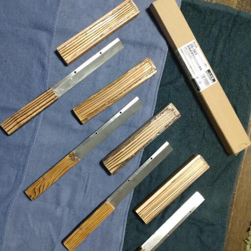 多機能小刀