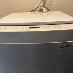 twinbird 洗濯機