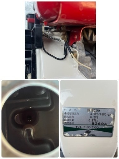 ガソリンエンジン ヤンマー GA 180 OHV フィンガースタート 最大6.2