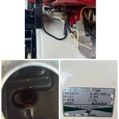 ガソリンエンジン ヤンマー GA 180 OHV フィンガースタート 最大6.2