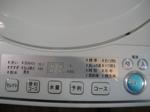 2019年製 シャープ 全自動洗濯機 ES-G4E7 4.5㎏ 分解清掃済み - 洗濯機 