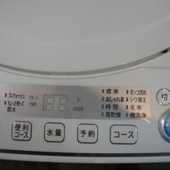 2019年製　シャープ　全自動洗濯機　ES-G4E7　4.5㎏　分解清掃済み　