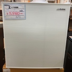 【BY REUSE 霧島国分新町店 出張買取•見積完全無料¥0】...