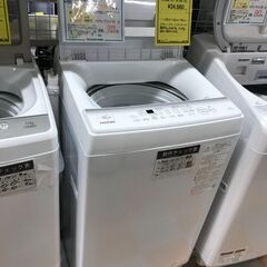 洗濯機 トウシバ AW-7GM2 2023年製 ※動作チェック済...