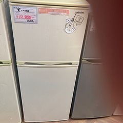 【BY REUSE 霧島国分新町店 出張買取•見積完全無料¥0】...