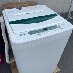 (受け取り決定しました)洗濯機