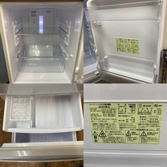 I682 🌈 SHARP 冷蔵庫 (137L) 2ドア ⭐ 動作確認済 ⭐ クリーニング済