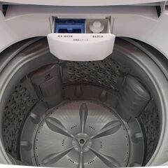 アイリスオーヤマ 2020年製 8.0㎏全自動洗濯機 IAW-T802E