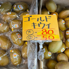 10/28地域のお買い物支援から始まった「嵐山グランマルシェ」開催 - 京都市