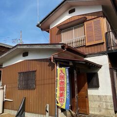 【駐車場付一戸建て】人気の土浦市街に３LDK貸家🏠