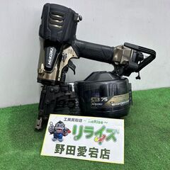 ハイコーキ HiKOKI NV75HR2 高圧 75mm ロール釘打ち機【野田愛宕店