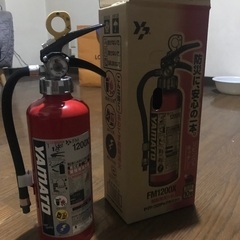 YAMATO 消火器　新品