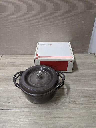 VERMICULAR バーミキュラ Oven Pot Round #22 オーブンポットラウンド 22㎝ 両手鍋 ブラウン ベージュ 箱付き