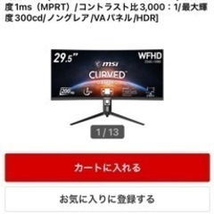 油絵　肉筆 「Raqifの街風景」　オーセネフ Osenev N.I. 油絵肉筆 「Raqifの街風景」オーセネフ Osenev N.I.