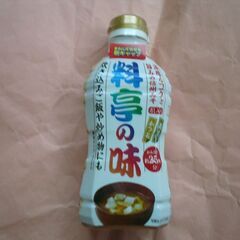 【無料】新品　味噌汁マルコメ料亭の味　液体味噌　液味噌