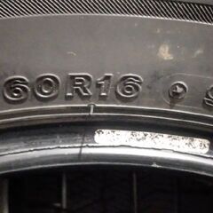 【即購入可◯12月限定価格】 ROME SDS スノーボード板のみ-BS BRIDGESTONE BLIZZAK VRX2 215/60R16 16インチ スタッドレス 4本 バリ溝 エスティマ ヴェゼル オデッセイ等　(MTB369)