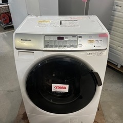 洗濯機 No.13144 ハイアール 2020年製 4.5kg AT-WM45B 【リサイクル 