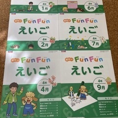 ポピー 本/CD/DVDの中古が安い！激安で譲ります・無料であげます