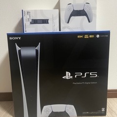 PS5 プレイステーション5（デジタルエディション）他アクセサリー