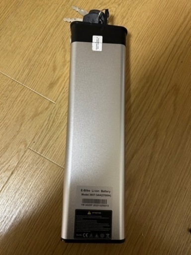 新品未使用　電動アシスト自転車バッテリー36V