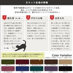 ローソファー　3人掛け　ブラウン