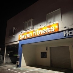 Seven fitness姫路野里店
