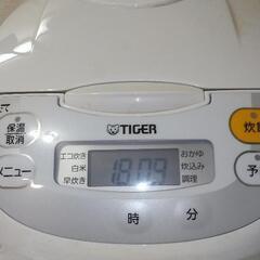炊飯器 炊飯機 5.5合 タイガー TIGER 日曜日までの限定...