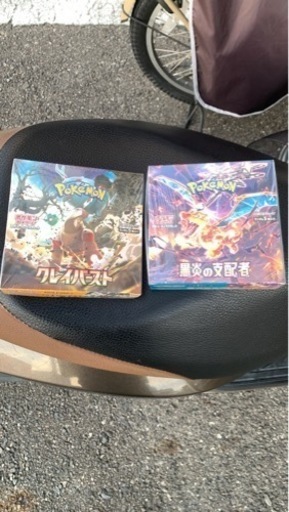新品シュリンク付　ポケモン　クレイバースト、黒炎の支配者