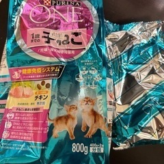 ピュリナワン子猫用1200ｇ